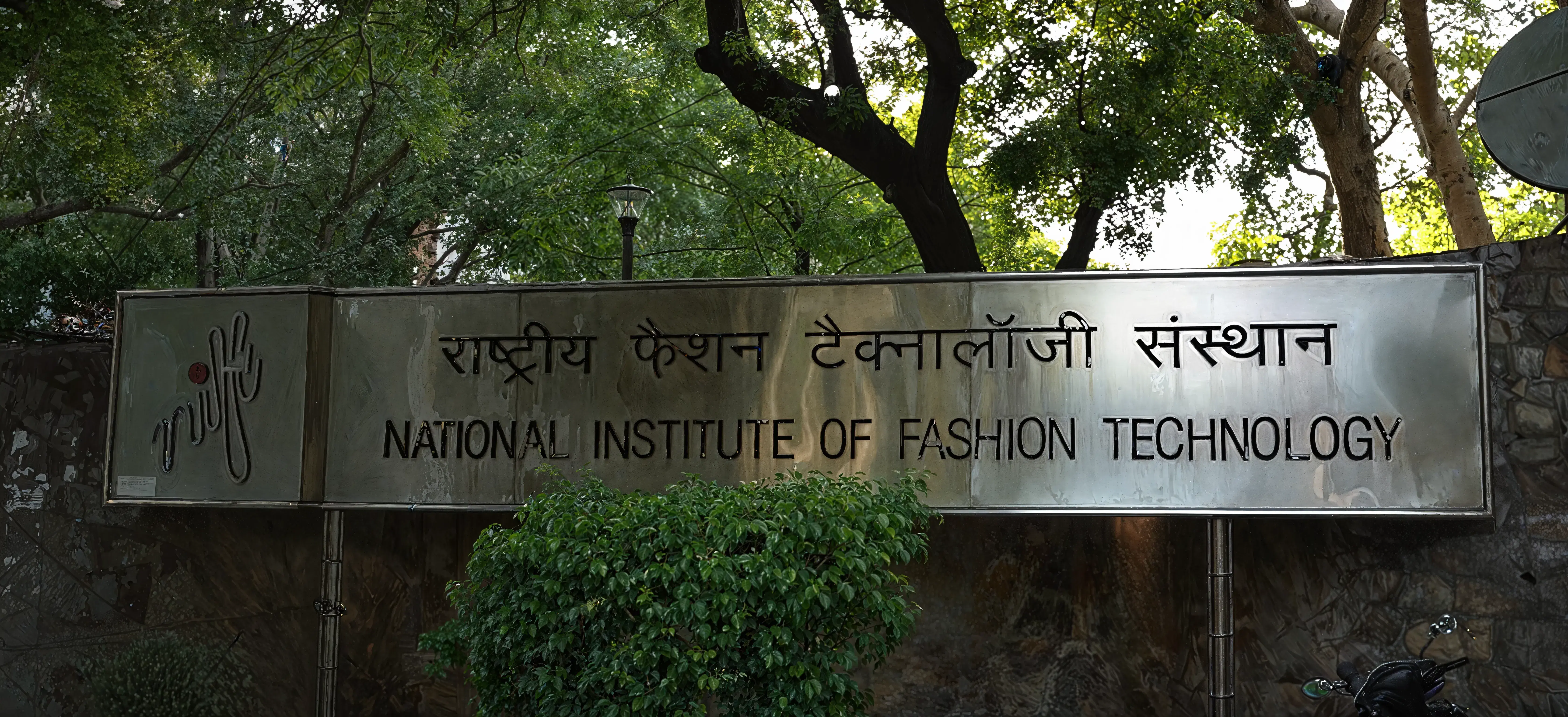 NIFT Delhi Campus photo 1